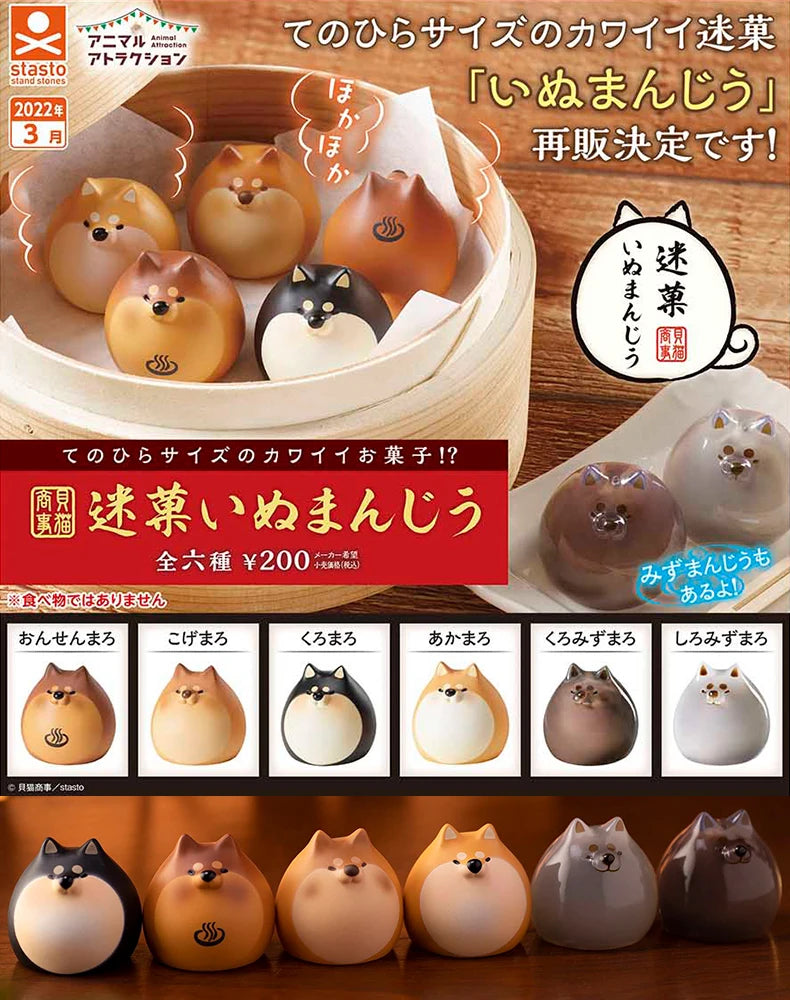 1st Bullet Fatty Dudu Chaigou Steamed Bun Egg Twisting Small Steamed Bun Soup Bun Food Mimicry Blind Box Toy Kawaii Mystery Box